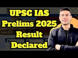 UPSC Prelims 2025 Result Declared | IAS Prelims Exam Result 2025 | Gaurav Kaushal