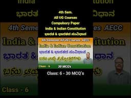 India and Indian Constitution