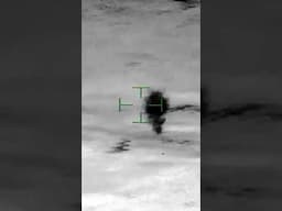 Unidentified Aerial Phenomenon