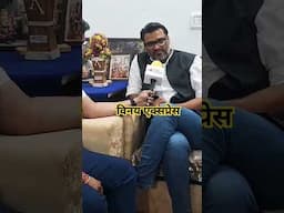 Batter Use of social Media  #Lokesh Sharma #news #socialtrends # #socialmedia