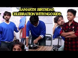 Samarth Jurel celebrates his Birthday with NGO Kids, बांटे गिफ्ट, बच्चों ने भी दी शानदार परफॉरमेंस