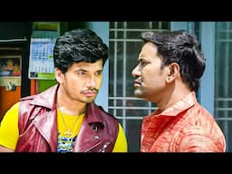 कारे दारू पियले बाड़े'' ना भईया त हिलत कहे बाड़े'' कहा भईया Ram Lakhan Movie Scenes
