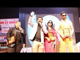 VIP Guest बने Fashion Show में Sunil Kavi Razz कर दिया माहौल गरम लोगो ने बजाय ताली