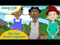 We Can Work Together to Achieve Our Goals | Ubongo Kids #financialeducation #kidseducation