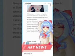 new ibispaint anti-ai tool!