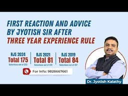 3 Year Experience Rule In Judicial Secvice - First Reaction And Advice By Jyotish Sir