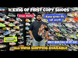 Real shoes king in delhi | 7A quality shoes in Delhi | Cheapest shoes in Delhi | ₹100 Staring Prices