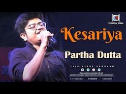Kesariya I Brahmāstra I Pritam I Arijit Singh I Romantic Hindi Songs I Cover By Partha