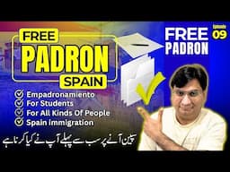 Free Empadronamiento Process - Spain Immigration New Update - Padron