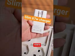 Unboxing the Tempt Elite Globe 67W GAN3 Slim Universal Charger | Fast Charger for 190 Countries