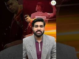 Probable playing 7 of Puneri Paltan for the PKL 12 #puneripaltan #pkl12 #pklseason12 #prokabaddi