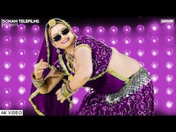 माथो टेंचक टेंचक दुःख | Matho Tenchak Tenchak Dukhe | Sonam Gujari & Prakash Gurjar | Dj Viral Song