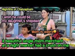 Nightlife of Chaiyaphum, rural Thailand, This small city is full of obedient wife material