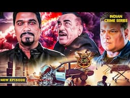 CID पहुंची फार्महाउस... पर जो देखा वो रूह कंपा देगा | CID | CID Naya Season | सी.आई.डी. | #cid2025