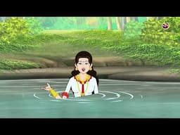 मायावी तालाब | Hindi Kahaniya | Moral Stories | Jadui Kahani | Panchtantra | BedTime St