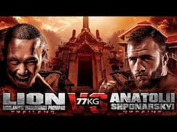 ไลอ้อน มูลนิธิธรรมนัส พรหมเผ่า VS อานาโตลี่ ชโปนาร์สกี้ | THAI FIGHT คาดเชือก เพชรบุรี