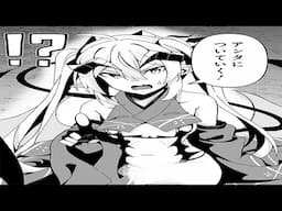 【異世界漫画】王都から追放され、二度と転生することは出来なかった 1～21【マンガ動画】