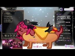Hotaru Sings Share The World (ホタドッグ Hota Dog) (カラオケ) (One Piece Karaoke)