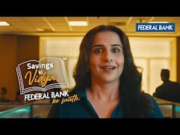 Savings Ki Vidya Koi Tujhse Seekhe