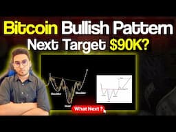 Bitcoin Forming Bullish Pattern | $90K Is Next? | Crypto Market Updates