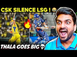 DHONI is BACK 😂  CSK vs LSG IPL 2025 MEMES
