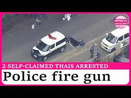 Self-claimed Thais arrested for attacks on police who fire gun in Chiba