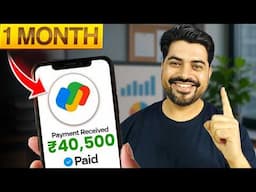 Smartest way to earn upto Rs. 1350 per day as Second Salary in 2025 🚀