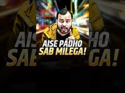 Aise Padho Sab Milega⚡