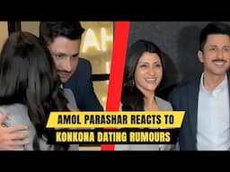 क्या Konkona Sen को डेट कर रहे हैं Amol Parashar? अफवाहों पर एक्टर ने तोड़ी चुप्पी