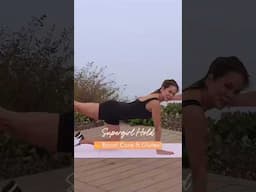 💪 Supergirl Hold: Boost Core & Glutes! (Strength Training at Home) 🔥 #CoreWorkout #BootyBoost  #tiu