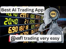 AI Trading game started in India - Accurate Predictions all the time??