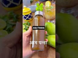 Refreshing Aam Panna Syrup Recipe | Beat the Heat with This Mango Drink | आम पन्ना 🥭