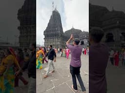 Trimbakeshwar Jyotiriling Nashik Maharashtra 🕉️ #travel #mahadev #vlog #trimbakeshwar #jyotirling