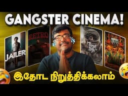 ஒரு Letter to Tamil Directors and Heroes|| Kichdy