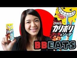 ๑BB EATS๑ カリポリ Candy Stick - Cola & Soda