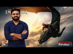 How to Train Your Dragon Movie Malayalam Review | Reeload Media