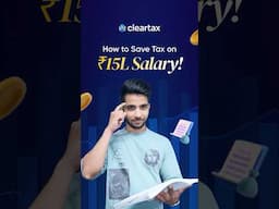 Salary =15 Lakhs? Here is how to Save Taxes