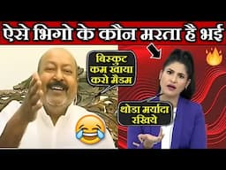 Asim Waqar Takes Down Rubika Liyaquat in EPIC Debate Roast | Godi Media Roast | Godi Media Comedy