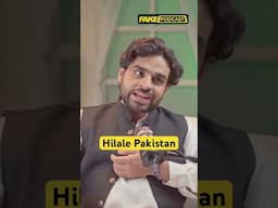 Hilale Pakistan