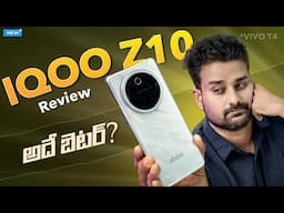 IQOO  Z10 Review🔥 DOWNGRADE ?