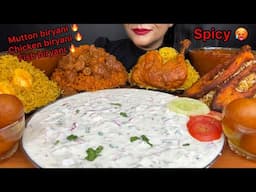 ASMR EATING MUTTON BIRYANI,CHICKEN BIRYANI,EGG BIRYANI,FISH BIRYANI WITH RAITA
