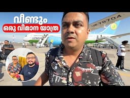 വീണ്ടും എയർ ഇന്ത്യ | Delays, Panic & Sad Mood at Delhi Airport After Air India Crash