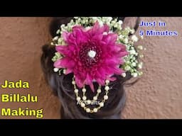 Bridal hair accessories || Bridal poola jada/Bridal poola jada billalai/bridal hairstyle