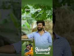 Anjali Nuvve Natho Song Short Video-2 | #Vijayanjali Movie | #MBRRaja | Tharun Rana Pratap