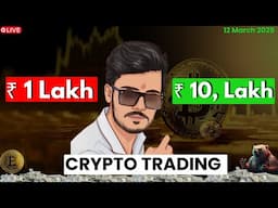 Crypto Live Intraday Trading | btc live trading | 12 March | Bitcoin & Gold Trading #bitcoin