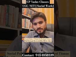 #cpyadavclasses#Vivektiwarisir#cpyadavsir#socialwork#ugcexam#education#exampaper#currentaffairs#gk