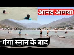 Diya Ne Swimming Ki Ganga Ji Me -Rishikesh-Jankisetu-Ramjhula