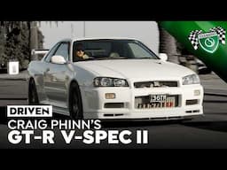Craig Phinn's Nissan Skyline GT-R V-Spec II  | DRIVEN | Ep 44