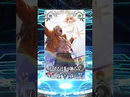 Daily Disappointment: JEB | FGO