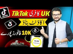 10K TIKTOK Followers In 24 Hours Challenge720P HD